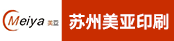 炜岗PS版轮转机、商标机长