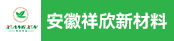 覆膜机长、高宝学徒