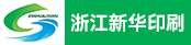 财务副主任、胶装联动线三面刀机长